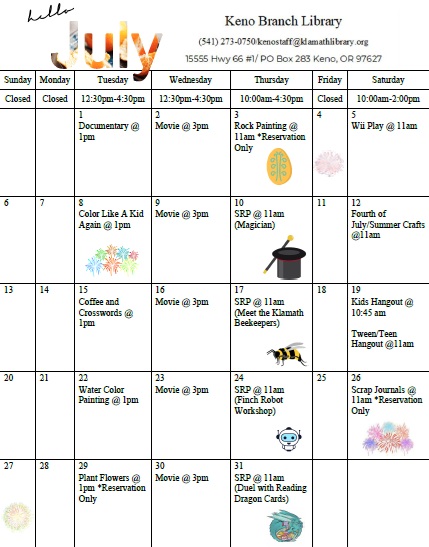 July 2025 Calendar